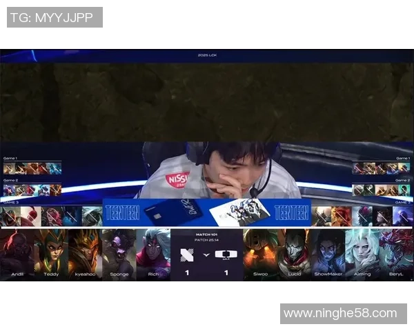 LCK夏季赛决赛DK逆转战胜HLEShowMaker感动落泪庆祝夺冠时刻 LCK夏季赛决赛DK逆转战胜HLEShowMaker感动落泪庆祝夺冠时刻