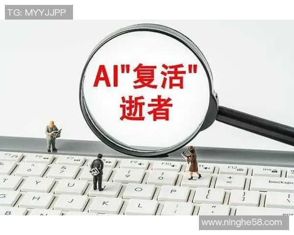 全球电竞伦理准则的构建与实施：探索统一的伦理规范体系